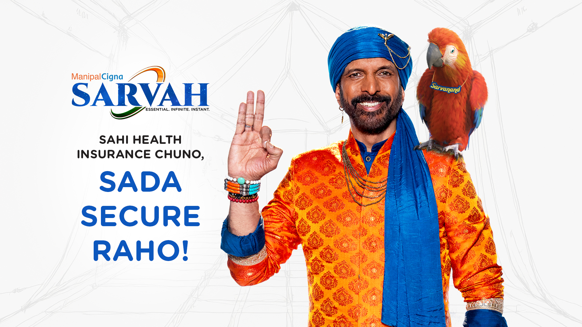 Giving health insurance a personality.